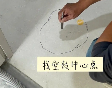 青冈瓷砖空鼓维修公司分享砂料配比不正确在瓷砖铺贴过程中可能导致以下问题